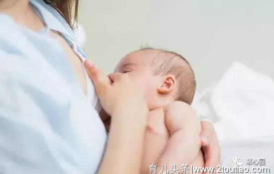 母乳喂养的好处及正确方法