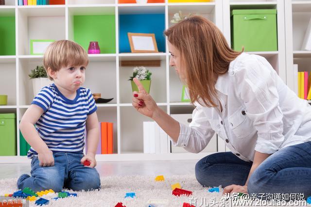 孩子犯错后，你的态度决定了孩子以后的人生！