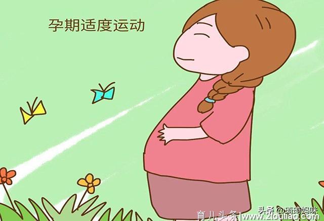 孕期有这几个特征的孕妈，产后更容易瘦下来，快来看看有你吗