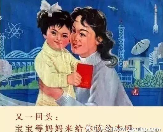 史上最搞笑：二胎问题采访！！！哈哈哈哈哈哈