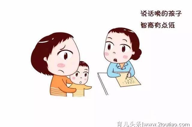 宝宝1岁前的早教重点是什么？家长早知道，少花“冤枉钱”