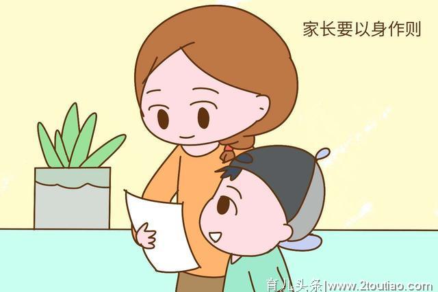 宝宝1岁前的早教重点是什么？家长早知道，少花“冤枉钱”