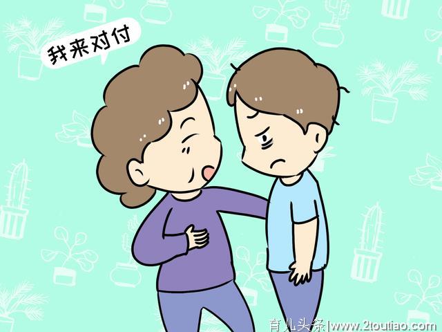 孩子总用“大哭”威胁父母，奶奶带了三个月，孩子再也不这样了