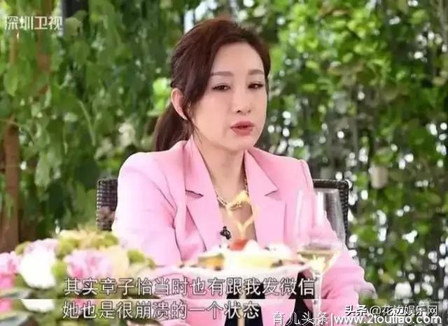 赵丽颖产后被曝已崩溃，李湘吐血那英自杀，产后抑郁是有多可怕？