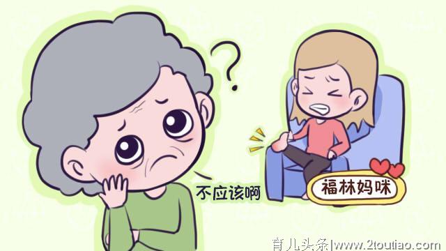 产后足跟痛就是月子期间着凉了？把可不一定，找准原因好缓解