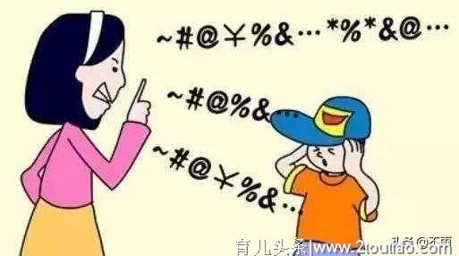 严厉和骄纵都不管用，家长拿什么来教育熊孩子？