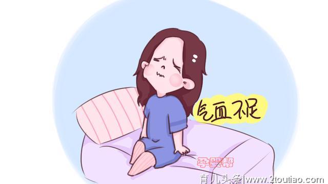 符合这几个条件的女性，怀孕后易留不住宝宝，备孕时就应多警惕