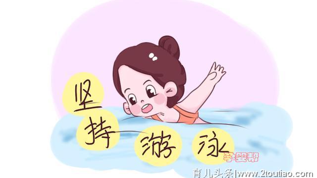 符合这几个条件的女性，怀孕后易留不住宝宝，备孕时就应多警惕