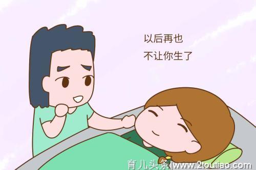 生产后第一天发生什么还记得吗？网友：几大注意事项孕妈提前知！