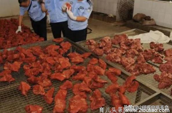 “假牛肉”是什么东西制作的？看完生产过程，我默默放下了筷子