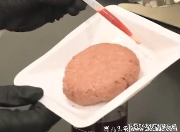 “假牛肉”是什么东西制作的？看完生产过程，我默默放下了筷子