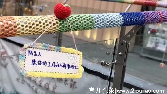 她曾被产后抑郁困扰，如今却用这样的方式温暖了整条街