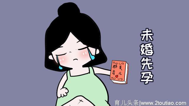 女性选择流产的时候，胎儿能感觉到疼痛吗？答案你想不到