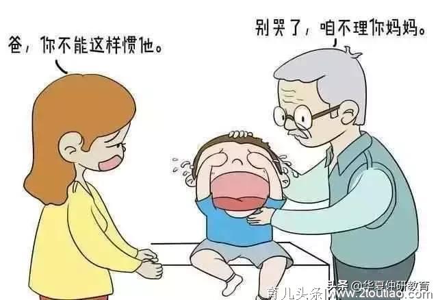 孩子三岁前谁带都可以？大错特错，你省下的心，以后是要还的！