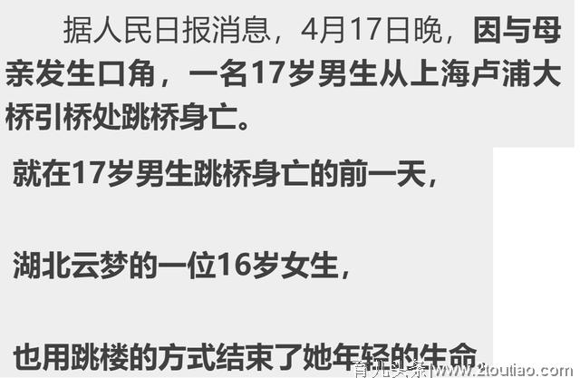 不做“虎爸虎妈”也能培养出优秀自律的孩子，只要你这样做