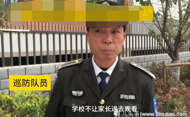 孩子中考体育考试，家长爬杆助威，2小时不下来