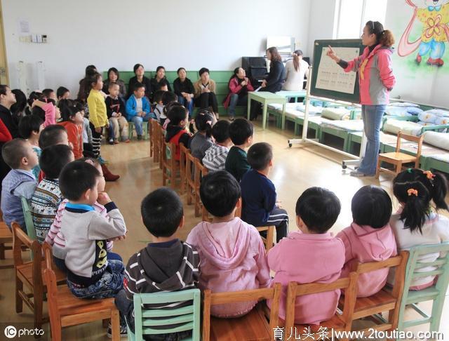 2018年河北省幼儿教育综合知识幼儿教师招聘/编制考试历年真题