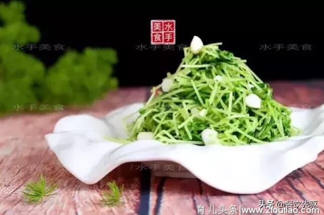 婚宴经典冷菜，菜单