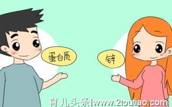 备孕不是女人一个人的事情，老公也要配合做好5件事,顺利接好孕！