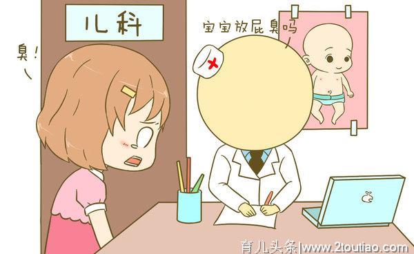 宝宝放屁臭、多？这5种屁暗示宝宝的健康状况，宝妈要了解