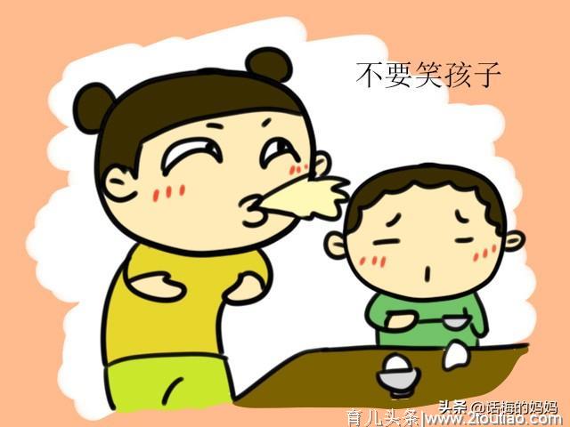 必须“喂饭”孩子才吃？都是家长惹的祸，再“任性”会害了孩子