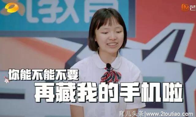 美国爸爸砸烂儿子游戏机：孩子沉迷游戏和手机，到底该怎么管？