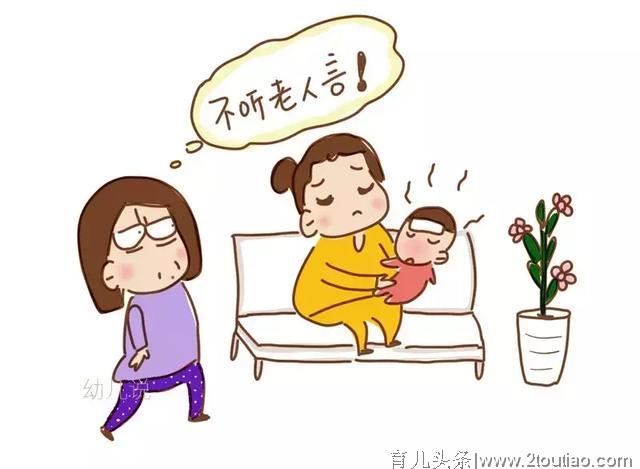 “婆婆把半月龄宝宝种盆里”！为什么老人常常抗拒新育儿？