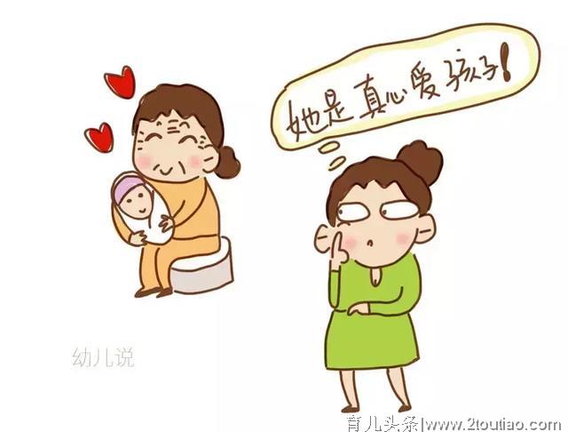 “婆婆把半月龄宝宝种盆里”！为什么老人常常抗拒新育儿？