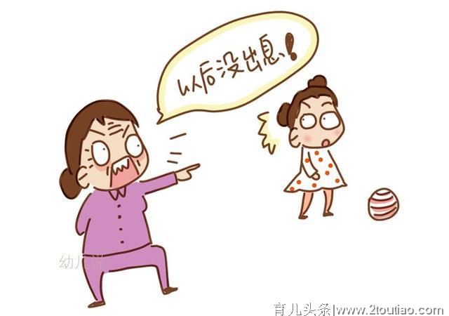 “婆婆把半月龄宝宝种盆里”！为什么老人常常抗拒新育儿？