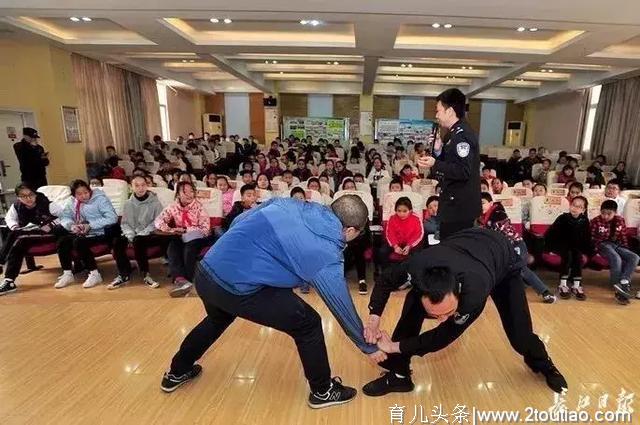 家长警惕！网上爆火的“幼儿逃脱法”是错误的！