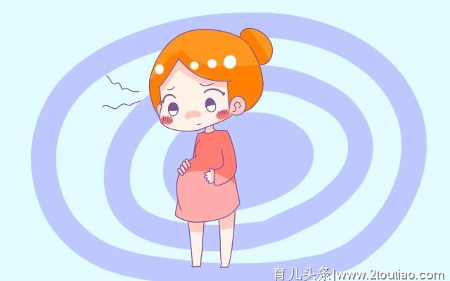 孕期“糗事”让人脸红？很多妈妈都经历过，看看过来人怎么说的