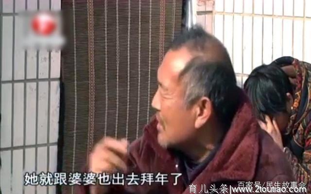 责怪儿媳偷偷往娘家拿东西，怒怼婆婆：你儿子肯定不是亲生，做亲子鉴定吧？