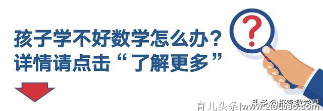 可怕的“初二现象”，差点毁掉了我的孩子，你也要警惕！