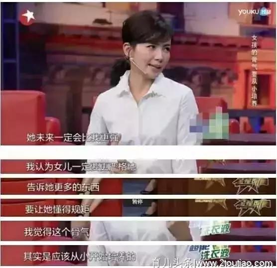 打不得、骂不得、老师管不得的孩子，将来社会会狠狠教育他（转给家长）