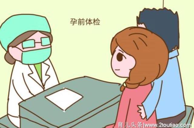 男女最佳生育年龄，你错过了吗？如何在最好的年纪里生宝宝？