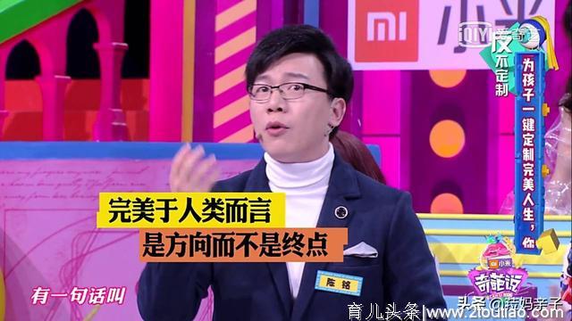 为什么你用整个生命爱孩子，换来的却是嫌弃，甚至反目成仇？