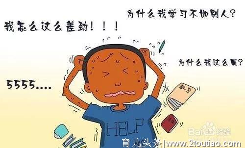 孩子地铁怼奶奶？满车人尴尬不已，孩子的教育离不开父母的言传身