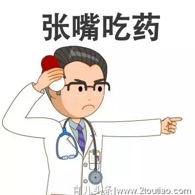 速查！一个睡眠小习惯让3岁孩子智力落后，4岁女孩变丑！