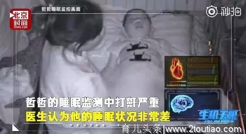 速查！一个睡眠小习惯让3岁孩子智力落后，4岁女孩变丑！