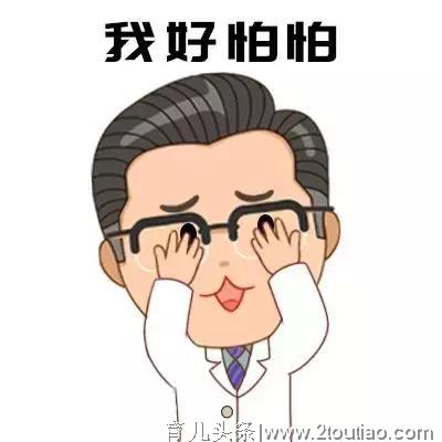 速查！一个睡眠小习惯让3岁孩子智力落后，4岁女孩变丑！