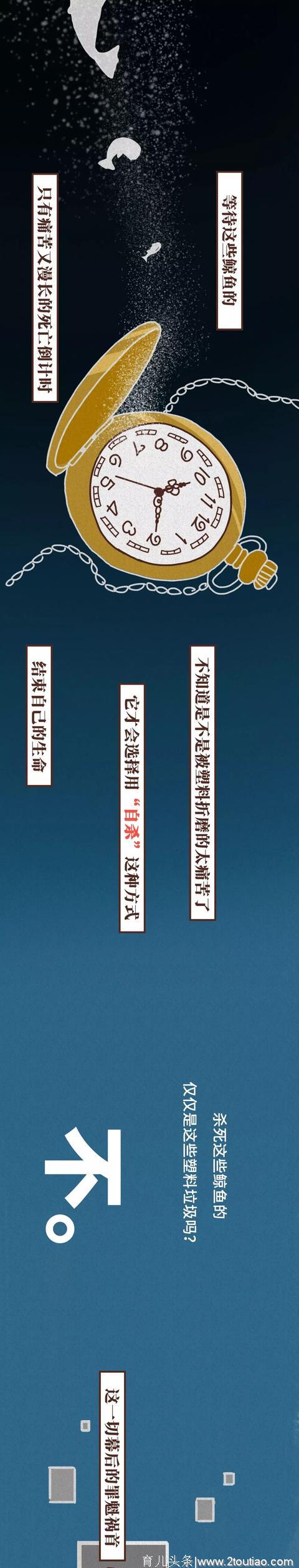 一位怀孕妈妈非正常死亡全过程（横屏观看）