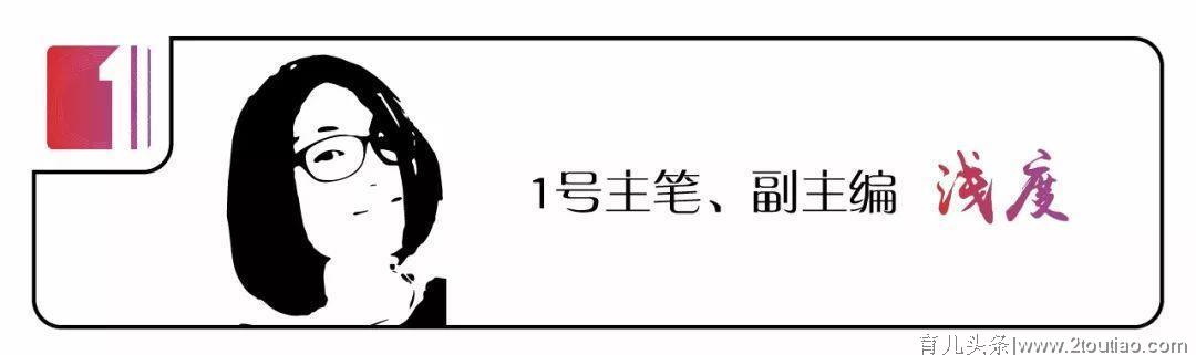 聚焦学龄亲子教育的《放学后》，让「观察」升格了价值落点