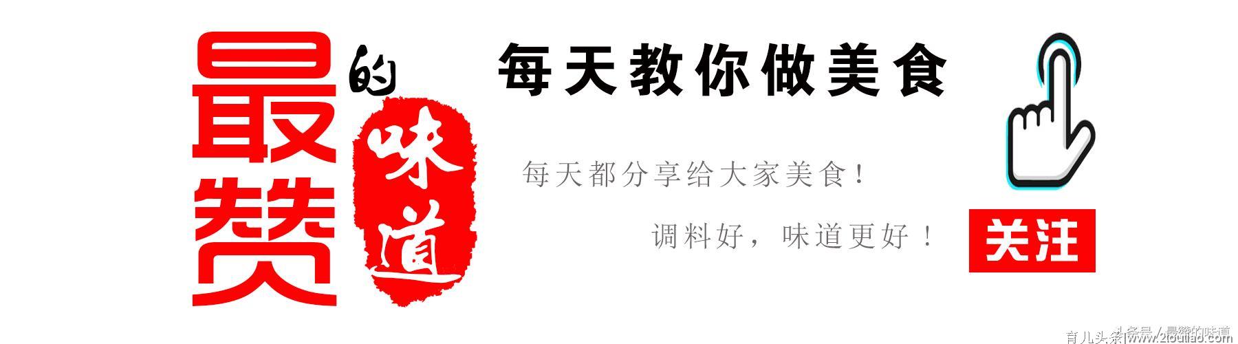 孕妇日常饮食应以优质的蛋白质、鱼肉类、蛋、补钙为主，好好调理