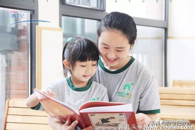 世界阅读日：幼师如何帮助3至6岁幼儿提升阅读能力