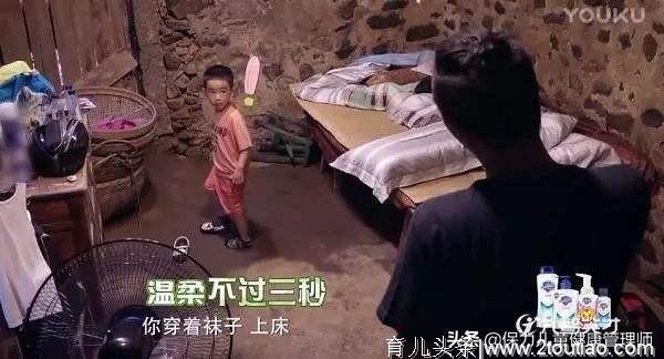 最伤孩子的7种爸爸，你占了几个位？妈妈们转起来