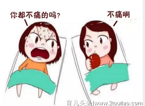 二胎妈妈分享产后恢复小妙招，分娩当天一定做好这5件事