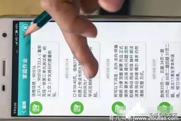 这组照片学习重压下的中国孩子