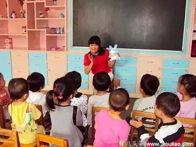 幼儿教师的课堂礼仪知多点！