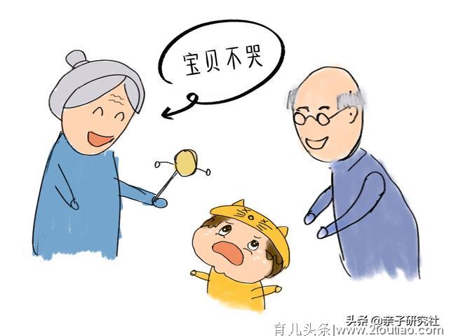 孩子总是哭闹不听话？用这一招就能搞定他！