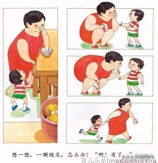 这是我见过的亲子陪伴的最佳模板